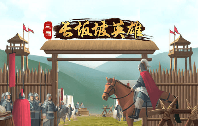 雷火剑官方网站入口在哪里