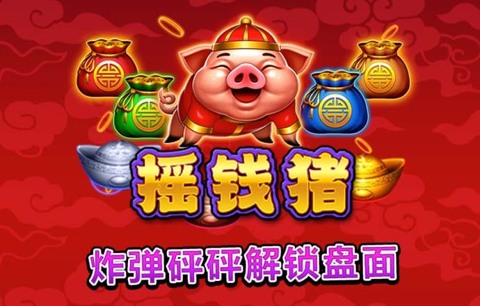 幸福宝官方网站app